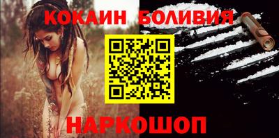мет Новозыбков
