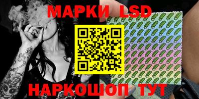 мет Новозыбков