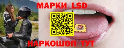 мефедрон мука Новодвинск