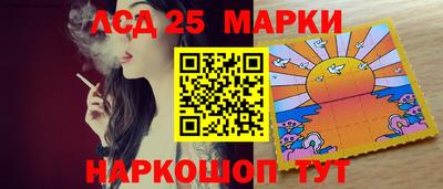 мефедрон мука Новодвинск