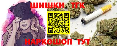 мет Новозыбков