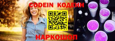 мефедрон мука Новодвинск