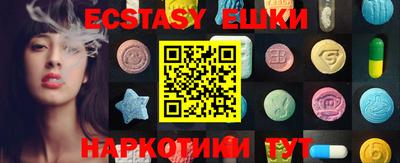 мет Новозыбков