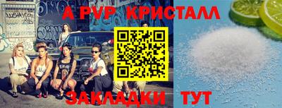 мефедрон мука Новодвинск