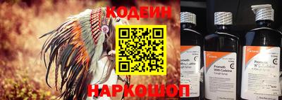 мет Новозыбков