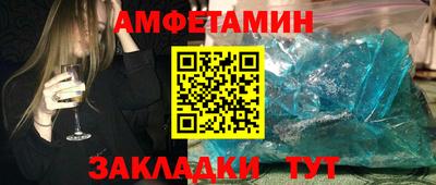 мефедрон мука Новодвинск