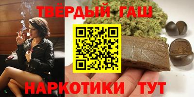 мефедрон мука Новодвинск
