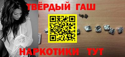 мефедрон мука Новодвинск